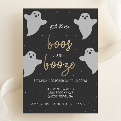 Boos and Booze Halloween Party Invitation