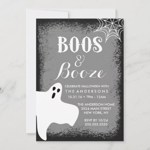 Boos and Booze Halloween Party Invitation