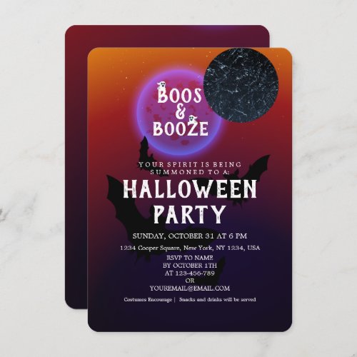 Boos and Booze Halloween Scary Party  Thank You Card