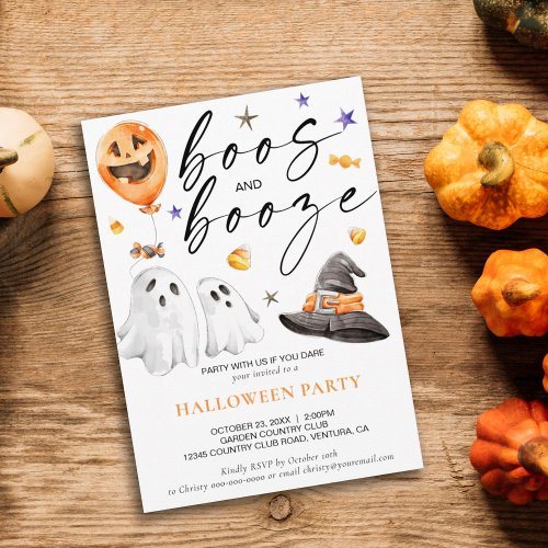 Boos and Booze Watercolor Ghost Halloween Party Invitation