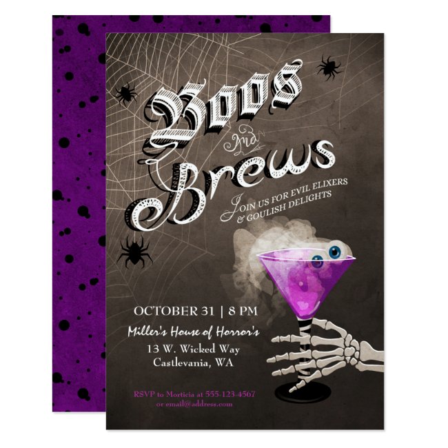 Boos and Brews Halloween Cocktail Party Invitation