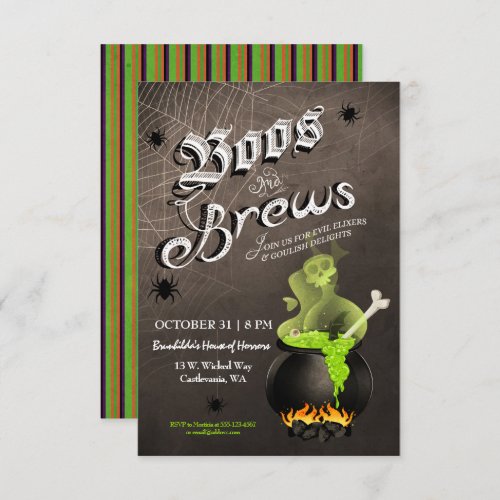 Boos and Brews Halloween Cocktail Party Invitation