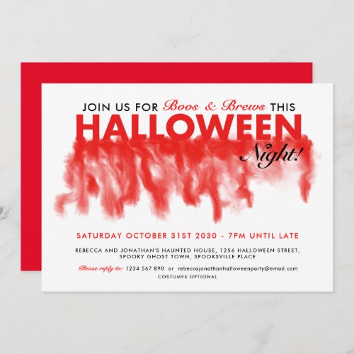 Boos and Brews Halloween Party  Invitation