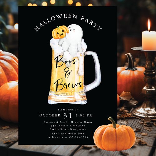 Boos and Brews Halloween Party Invitation