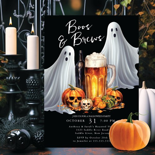 Boos and Brews Halloween Party Invitation