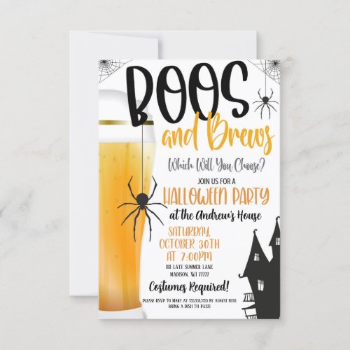  Boos and Brews Invitation