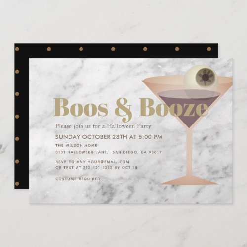Boos  Booze Cocktail Halloween Party Invitation