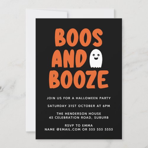 Boos  Booze Funny Cute Ghost Halloween Party  Invitation