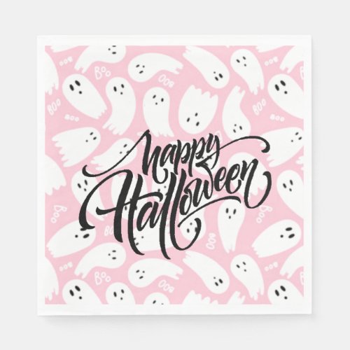 Boos Halloween Party Napkins