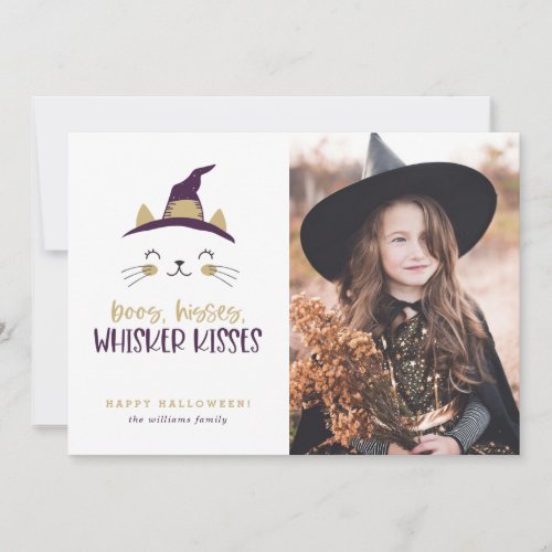 Boos Hisses Whisker Kisses Halloween Photo Cards