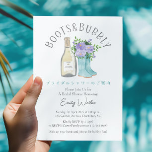 Boots and Bubbly Bridal Shower Blue Champagne  Invitation