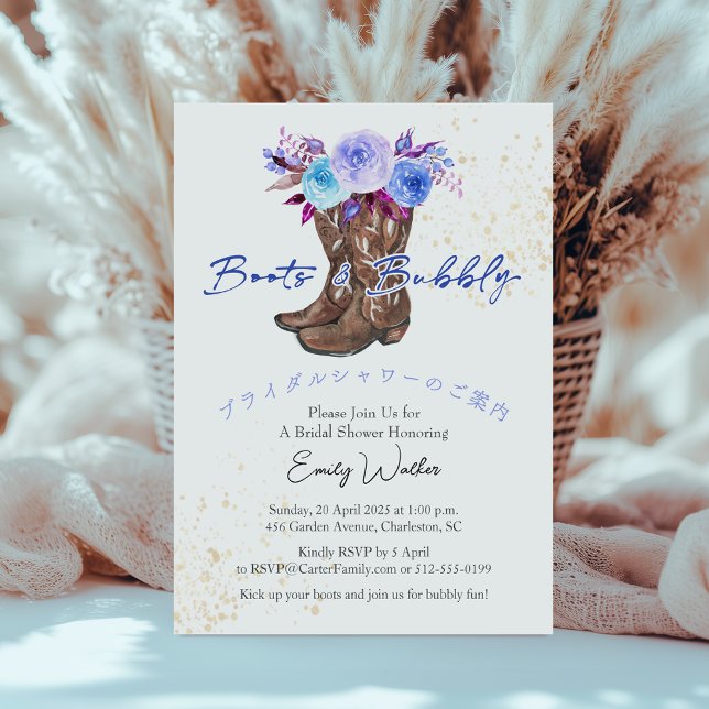 Boots and Bubbly Bridal Shower Blue Floral Elegant Invitation (Creator Uploaded)