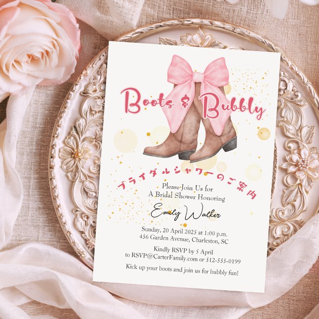 Boots and Bubbly Bridal Shower Coquette Pink Bow Invitation (Creator Uploaded)