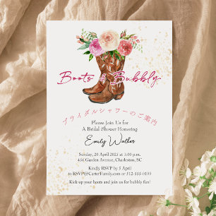 Boots and Bubbly Bridal Shower Pink Floral Rustic Invitation