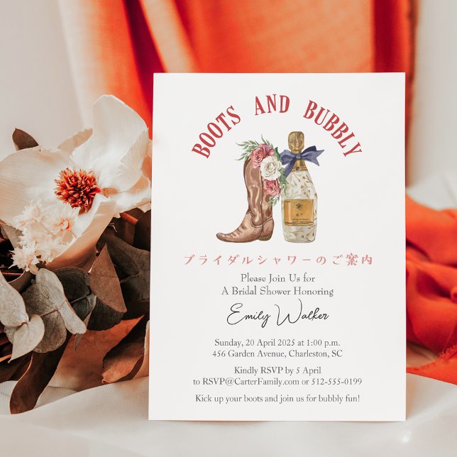 Boots and Bubbly Bridal Shower Red Floral Western Invitation (Creator Uploaded)