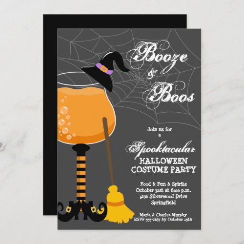 Booze and Boos Halloween Wine Glass Invitation