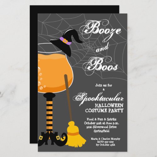 Booze and Boos Witch Budget Halloween Invites