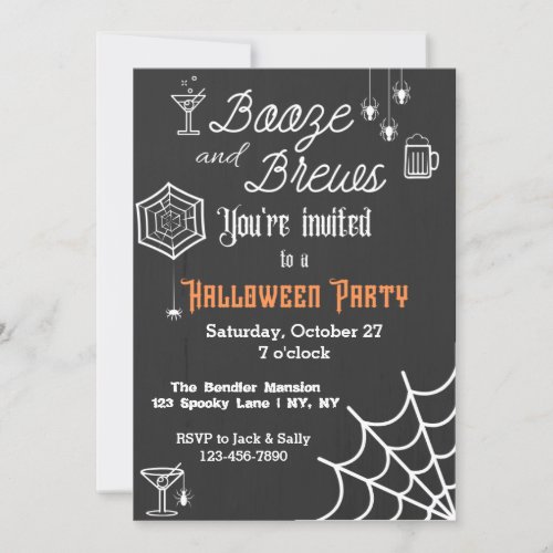Booze and Brews Halloween Party Invitation