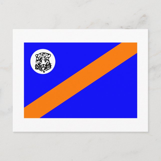 Bophuthatswana Flag Postcard (Front)