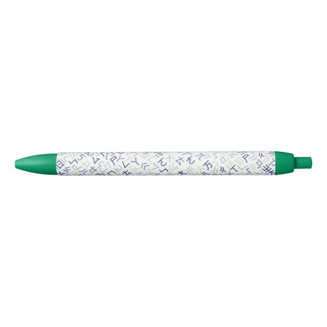 Bopomofo Pen (Front)