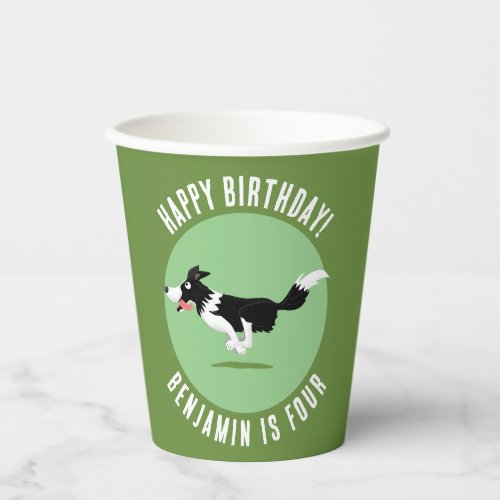 Border Collie dog personalised birthday cartoon Paper Cups