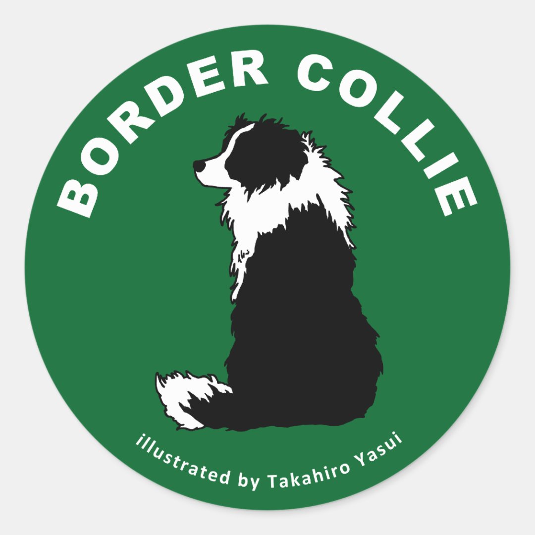 Border Collie Sticker | Zazzle