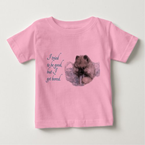 Bored Puppy Infant T_Shirt