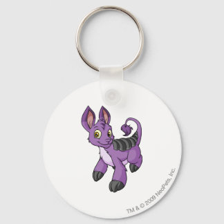 Bori Purple Keychain