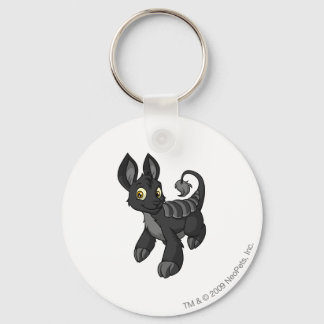 Bori Shadow Keychain