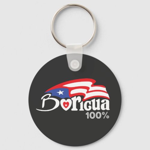 Boricua 100  Puerto Rico Keychain 