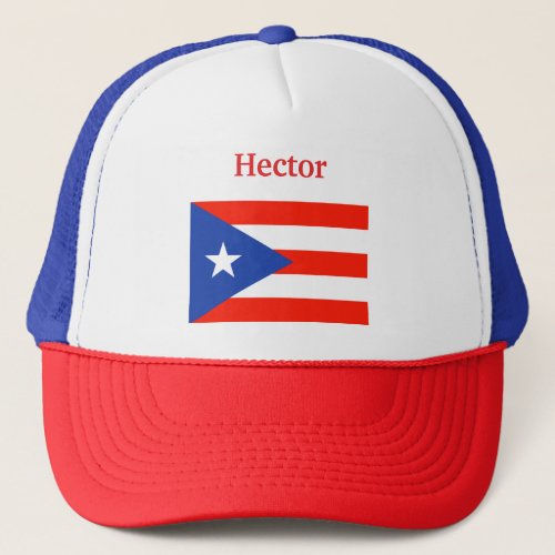 Boricua Banderas Puerto Rican Flag 4Hector Trucker Hat