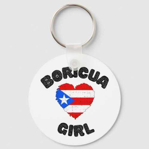 Boricua Girl Puerto Rico  Keychain