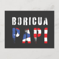 Boricua Papi Puerto Rican Dad Flag