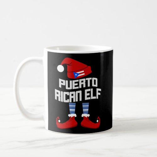 Boricua Puerto Rican Elf Matching Family Group Chr Coffee Mug