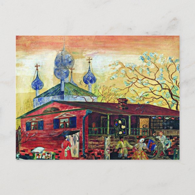 Boris Kustodiev art: Shostakovich Museum of Art Postcard (Front)