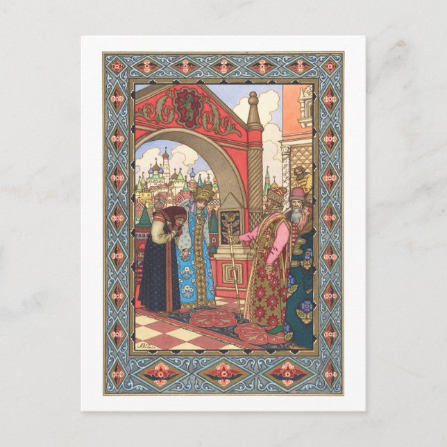 Boris Zvorykin - Vassilissa the Fair Postcard (Front)
