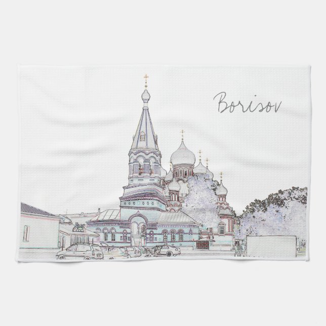 Borisov Barysaw Belarus Church Architecture Kitchen Towel (Horizontal)