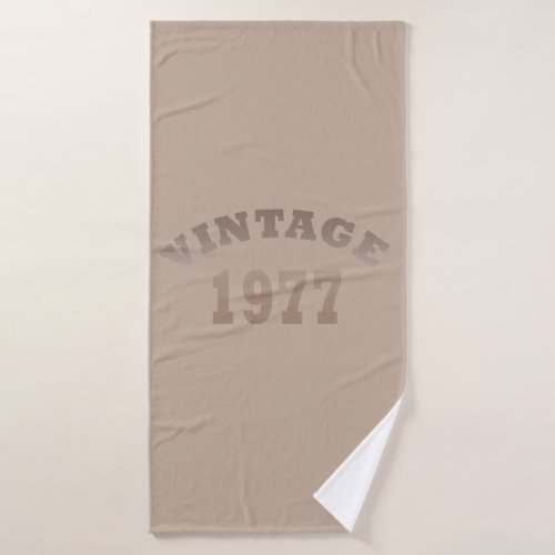 Born in 1977 vintage birthday bath towel