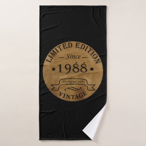 born in 1988 vintage birthday bath towel