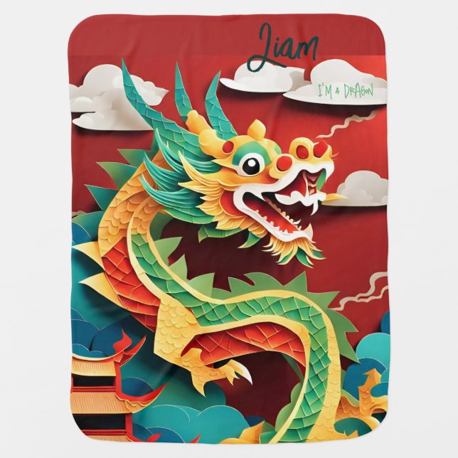 Born in a Dragon Year 2024 personalized Baby B Blanket (Front)