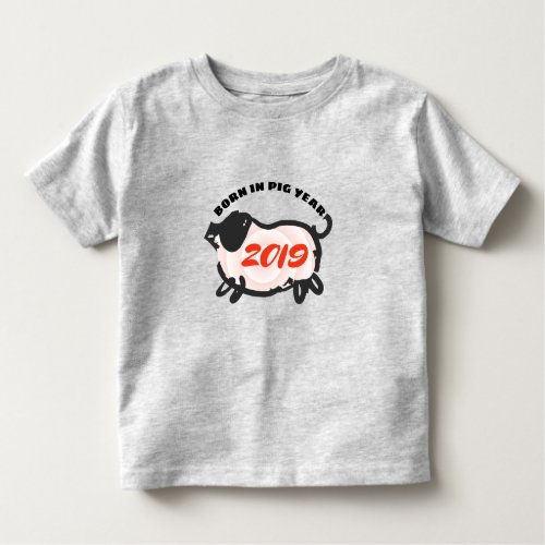 Born in Chinese Pig custom Year Baby Shirt