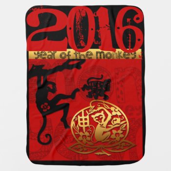 Born In Monkey Custom Year Papercut Baby Blanket by 2016_Year_of_Monkey at Zazzle