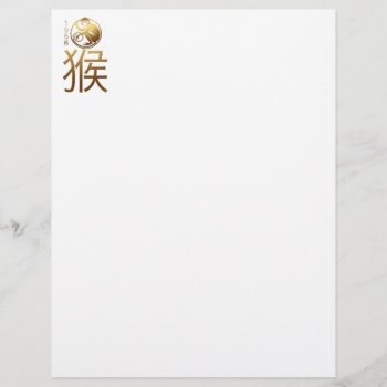 Born In Monkey Year 1956 - Chinese Astrology by 2016_Year_of_Monkey at Zazzle