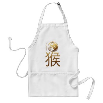 Born In Monkey Year 1956 - Chinese Astrology Adult Apron by 2016_Year_of_Monkey at Zazzle
