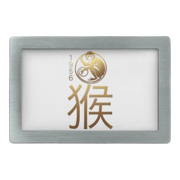 Born In Monkey Year 1956 - Chinese Astrology Belt Buckle by 2016_Year_of_Monkey at Zazzle