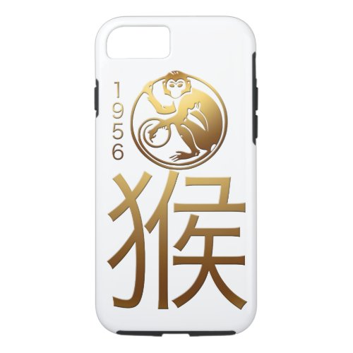 Born in Monkey Year 1956 _ Chinese Astrology iPhone 87 Case