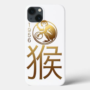 Born In Monkey Year 1956 - Chinese Astrology Iphone 13 Case by 2016_Year_of_Monkey at Zazzle