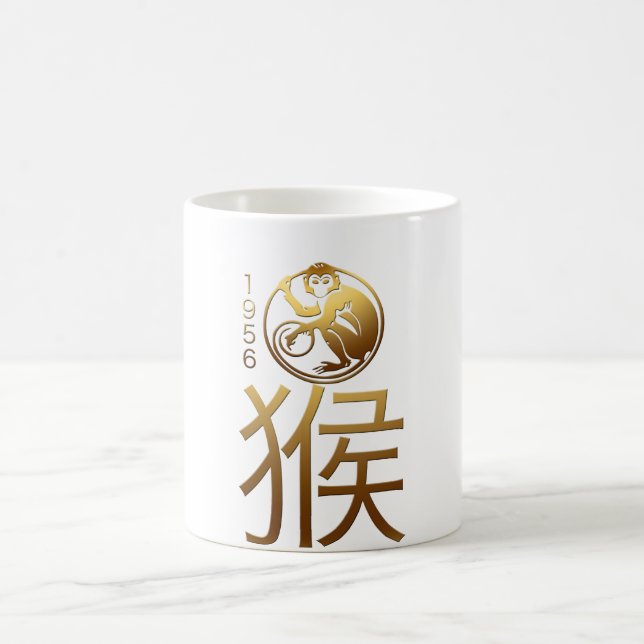 Born in Monkey Year 1956 - Chinese Astrology Coffee Mug (Center)