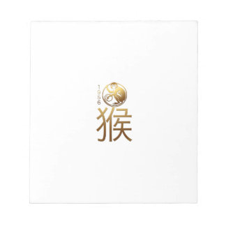 Born in Monkey Year 1956 - Chinese Astrology Notepad