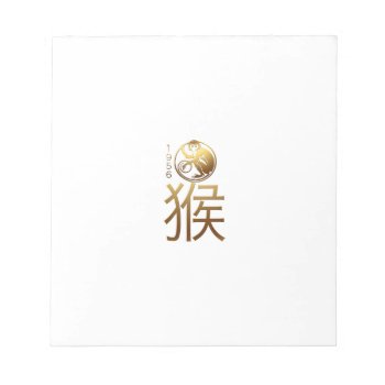 Born In Monkey Year 1956 - Chinese Astrology Notepad by 2016_Year_of_Monkey at Zazzle